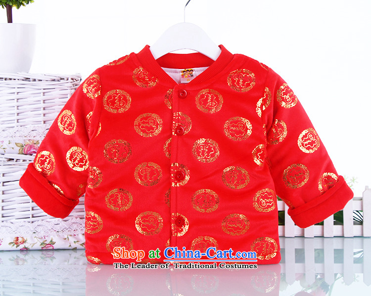 Men and women under the age of autumn and winter dresses baby boy cotton clothes kit children with tang cap kits yellow 90 pictures, prices, brand platters! The elections are supplied in the national character of distribution, so action, buy now enjoy more preferential! As soon as possible.