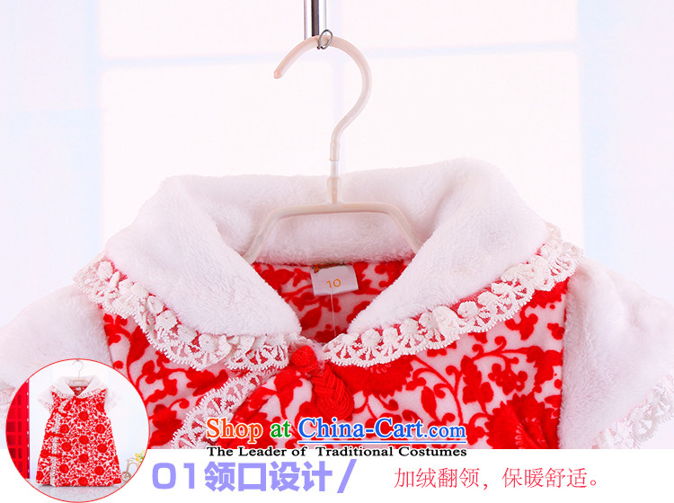 Children stay warm casual Tang dynasty qipao girls winter goodies phoenixes thick qipao 7963 rose 100 pictures, prices, brand platters! The elections are supplied in the national character of distribution, so action, buy now enjoy more preferential! As soon as possible.