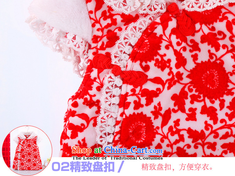 Children stay warm casual Tang dynasty qipao girls winter goodies phoenixes thick qipao 7963 rose 100 pictures, prices, brand platters! The elections are supplied in the national character of distribution, so action, buy now enjoy more preferential! As soon as possible.
