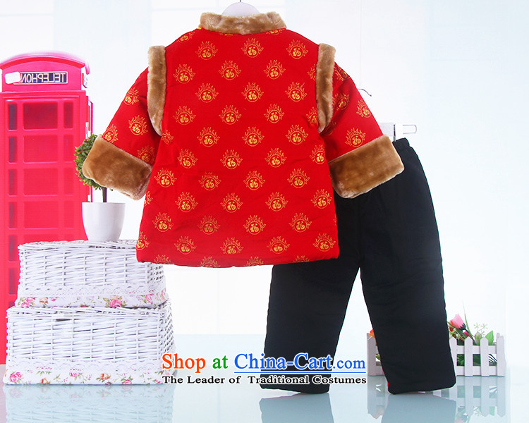 The children of the new sets of winter children Tang dynasty pure cotton waffle dress your baby birthday new year with China wind yellow 130 pictures, prices, brand platters! The elections are supplied in the national character of distribution, so action, buy now enjoy more preferential! As soon as possible.
