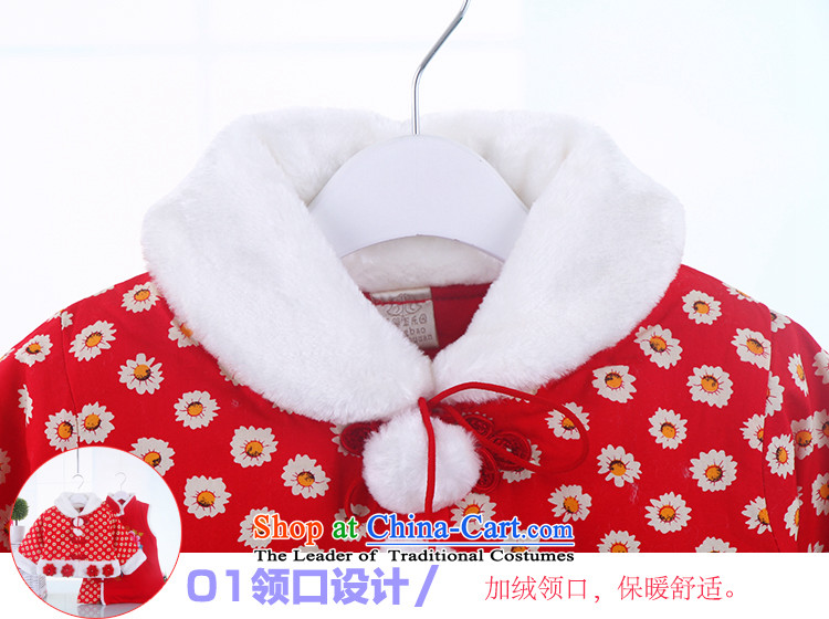 Winter clothing new women's baby qipao Kampala shoulder kit girls qipao Tang dynasty qipao Taloqan Children Shoulder Tang dynasty autumn in red 110 pictures, prices, brand platters! The elections are supplied in the national character of distribution, so action, buy now enjoy more preferential! As soon as possible.