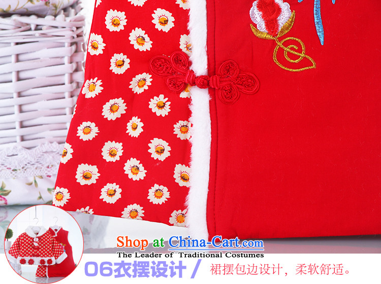 Winter clothing new women's baby qipao Kampala shoulder kit girls qipao Tang dynasty qipao Taloqan Children Shoulder Tang dynasty autumn in red 110 pictures, prices, brand platters! The elections are supplied in the national character of distribution, so action, buy now enjoy more preferential! As soon as possible.