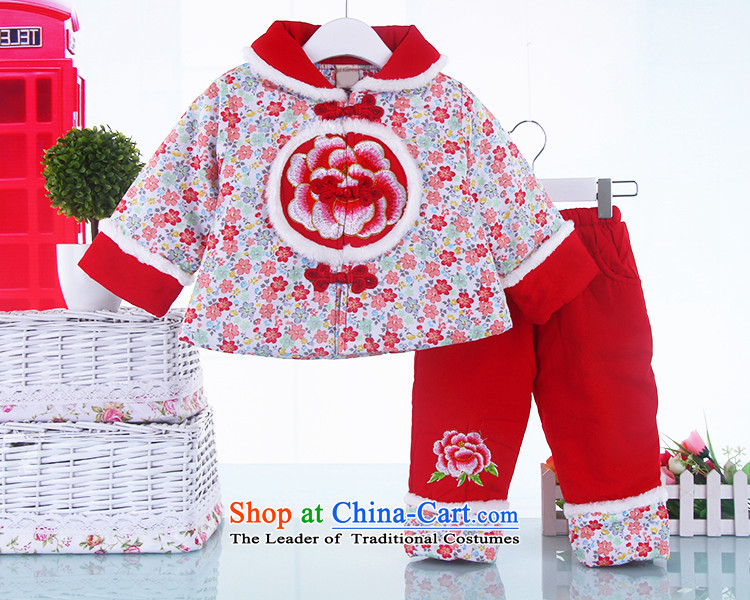 The new girls ãþòâ New Year Tang dynasty autumn and winter New China wind female babies age 100 days thick winter package red 100 pictures, prices, brand platters! The elections are supplied in the national character of distribution, so action, buy now enjoy more preferential! As soon as possible.