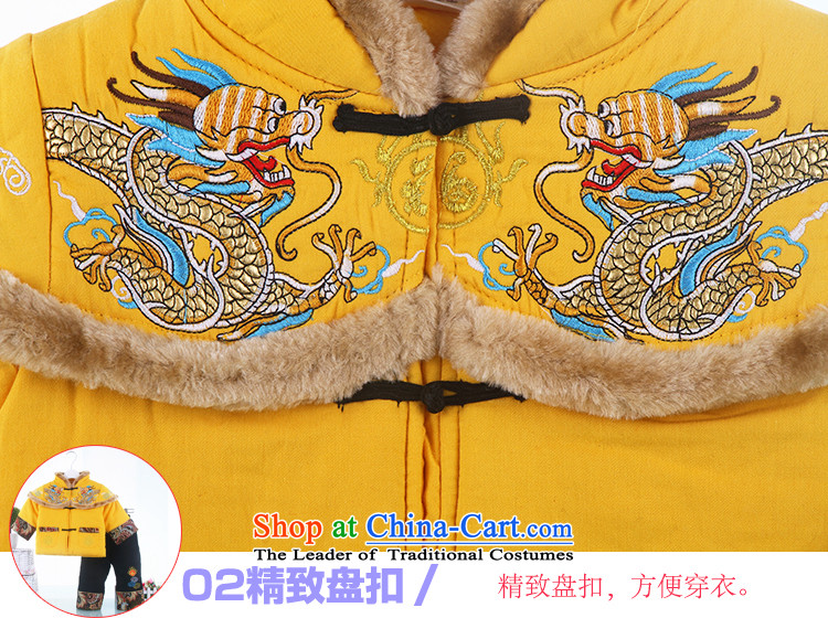The Tang dynasty Chinese baby winter clothing baby Tang Dynasty Chinese New Year celebration for the children of the new age of lint-free dress Thick Yellow 130 pictures, prices, brand platters! The elections are supplied in the national character of distribution, so action, buy now enjoy more preferential! As soon as possible.