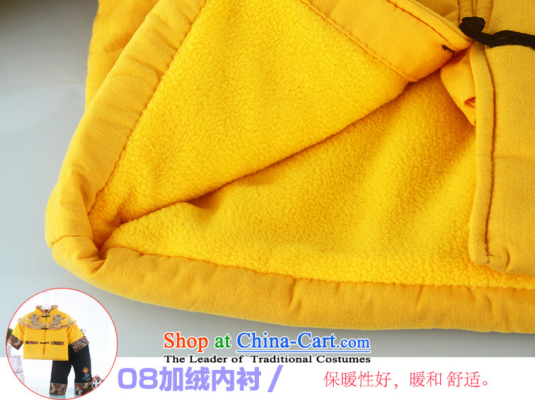 The Tang dynasty Chinese baby winter clothing baby Tang Dynasty Chinese New Year celebration for the children of the new age of lint-free dress Thick Yellow 130 pictures, prices, brand platters! The elections are supplied in the national character of distribution, so action, buy now enjoy more preferential! As soon as possible.