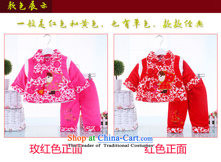 Your baby girl New Year baby Tang Dynasty Package 0-1-2-3-year-old girl thick cotton little girl infants winter clothing in red 80 pictures, prices, brand platters! The elections are supplied in the national character of distribution, so action, buy now enjoy more preferential! As soon as possible.