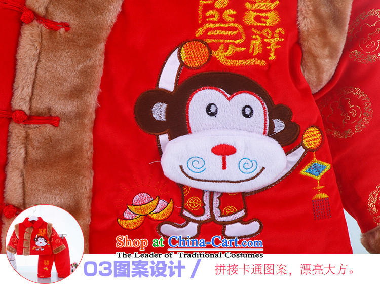 Tang Dynasty children New Year Infant robe thick cotton baby clothes goodies kit boys aged 0-1-2-3 winter clothing red 80 pictures, prices, brand platters! The elections are supplied in the national character of distribution, so action, buy now enjoy more preferential! As soon as possible.
