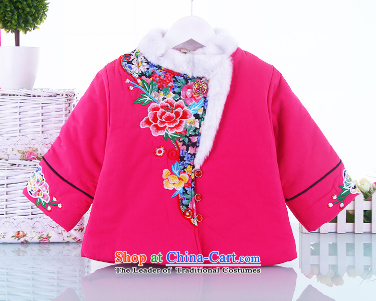 Tang Dynasty girls children for winter coat female babies Tang Dynasty New Year Yi infant birthday dress kit in the red 130 pictures, prices, brand platters! The elections are supplied in the national character of distribution, so action, buy now enjoy more preferential! As soon as possible.
