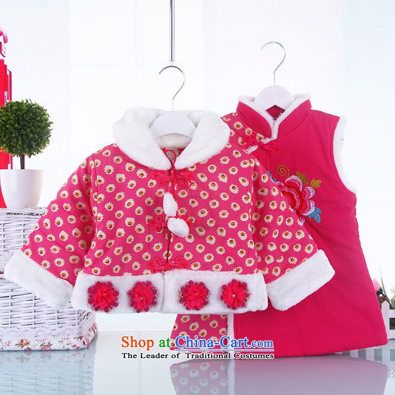 The baby girl winter cotton long-sleeved shawl folder cheongsam dress girls Chinese winter clothing thick Out & About Set in red 110, small and Dodo xiaotuduoduo) , , , shopping on the Internet