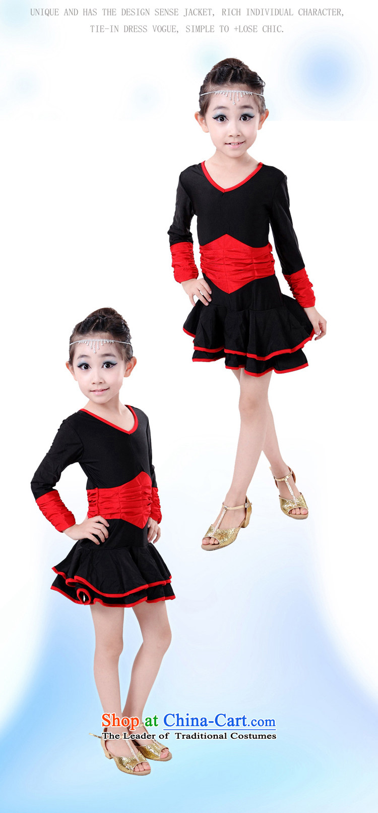 Children fall and winter clothing Latin dance female children serving Latin dance long-sleeved clothing girls Latin dance skirt exercise clothing red 130 pictures, prices, brand platters! The elections are supplied in the national character of distribution, so action, buy now enjoy more preferential! As soon as possible.