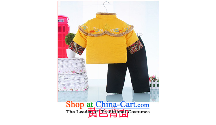 Replace your baby Tang dynasty winter package for new year celebration for the children of the lint-free cotton male baby years dress thick Tang Dynasty Chinese out services 120 pictures, price red, brand platters! The elections are supplied in the national character of distribution, so action, buy now enjoy more preferential! As soon as possible.