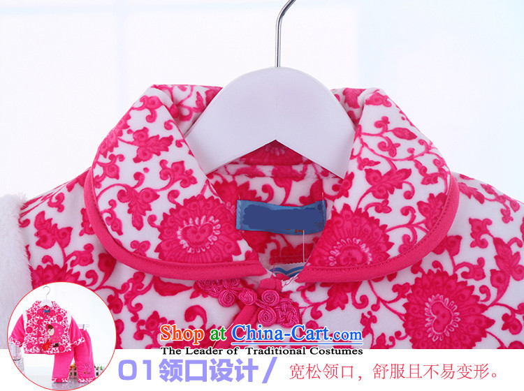 Winter Female children's wear new women's baby Tang dynasty infant winter coat infant girls kit birthday dress little girl in Tang Dynasty Red 80 pictures, prices, brand platters! The elections are supplied in the national character of distribution, so action, buy now enjoy more preferential! As soon as possible.