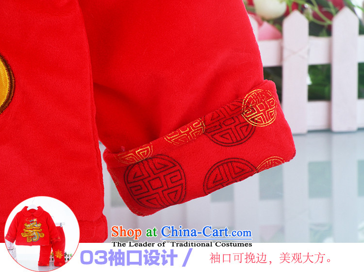 Infant Crystal Tang dynasty lint-free new baby Tang Dynasty Package New year-old thick service men and women's apparel for winter coat Tang dynasty yellow 100 pictures, prices, brand platters! The elections are supplied in the national character of distribution, so action, buy now enjoy more preferential! As soon as possible.