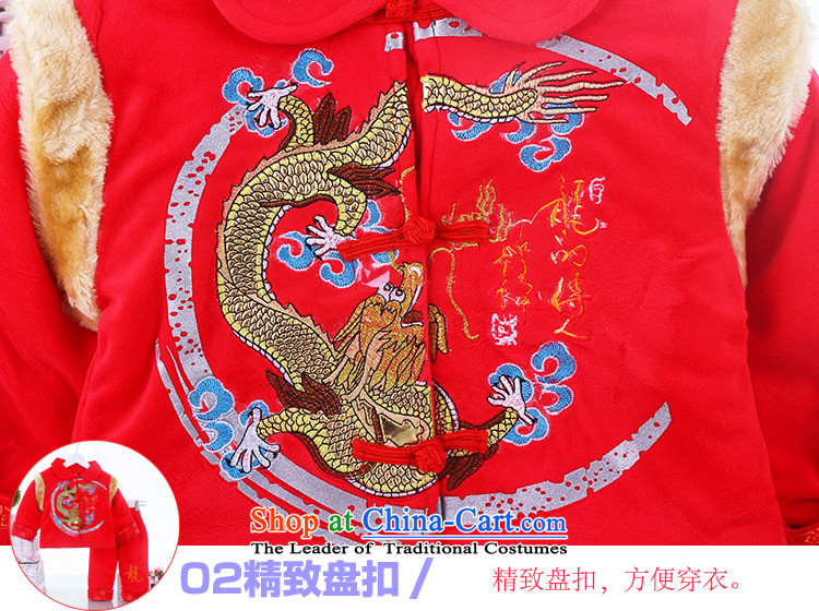 Infant children's wear winter new child Tang dynasty winter clothing baby New Year Kit boy thick cotton clothes goodies red 90 pictures, prices, brand platters! The elections are supplied in the national character of distribution, so action, buy now enjoy more preferential! As soon as possible.