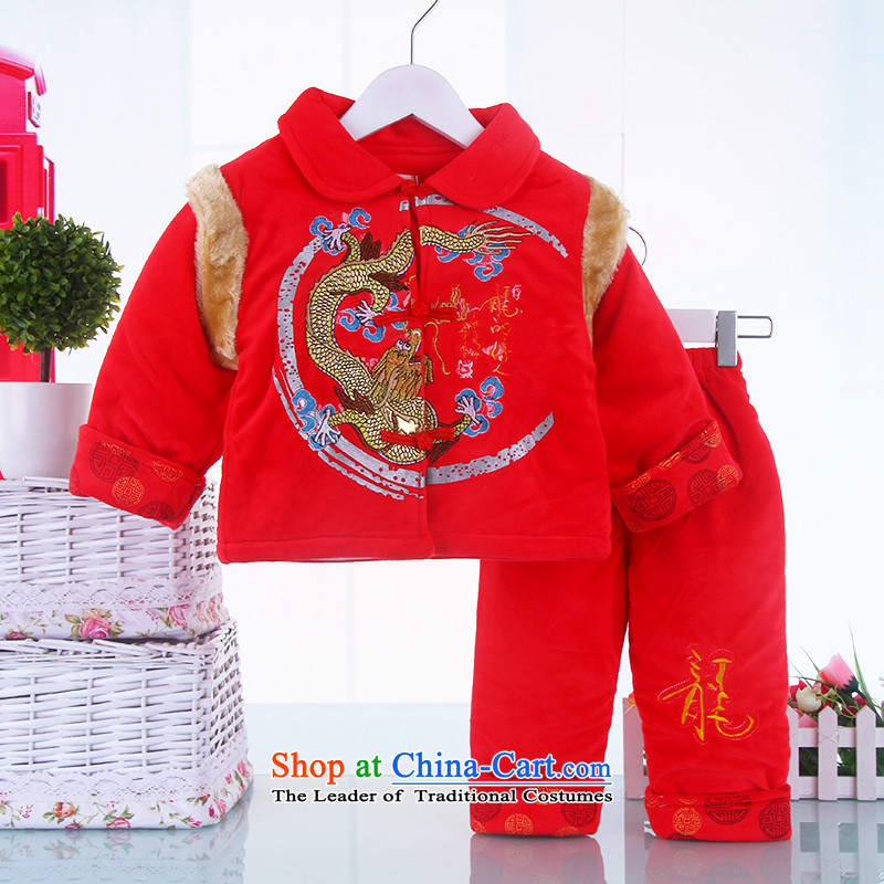 Infant children's wear winter new child Tang dynasty winter clothing baby New Year Kit boy thick cotton clothes goodies Red 90