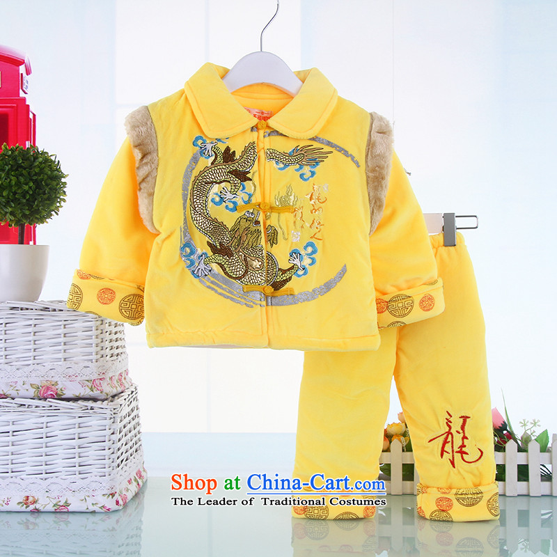 Infant children's wear winter new child Tang dynasty winter clothing baby New Year Kit boy thick cotton clothes goodies red 90, small and Dodo xiaotuduoduo) , , , shopping on the Internet