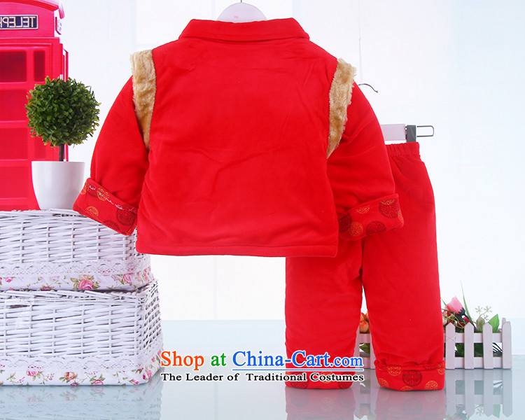 The new baby boy winter waistcoat three piece Tang dynasty thick infant Tang Dynasty Package robe New year red service age 90 pictures, prices, brand platters! The elections are supplied in the national character of distribution, so action, buy now enjoy more preferential! As soon as possible.