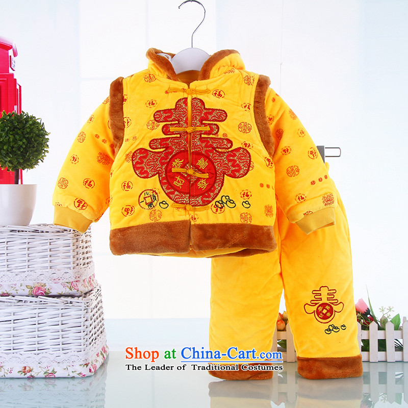 The new baby boy winter waistcoat three piece Tang dynasty thick infant Tang Dynasty Package age 90, The Red Robe New Year serving small and Dodo xiaotuduoduo) , , , shopping on the Internet