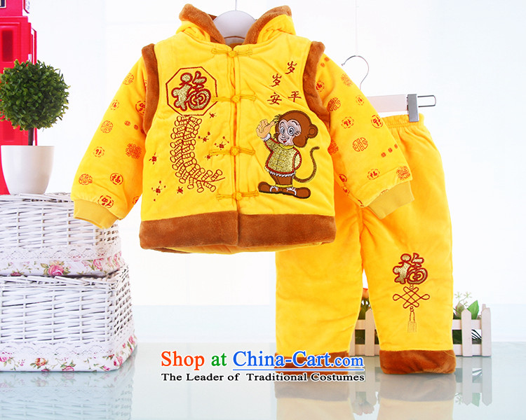 Tang Dynasty children's winter clothing baby boy Tang dynasty years winter thick cotton kids infant New Year Kit Red 90 pictures, prices, brand platters! The elections are supplied in the national character of distribution, so action, buy now enjoy more preferential! As soon as possible.