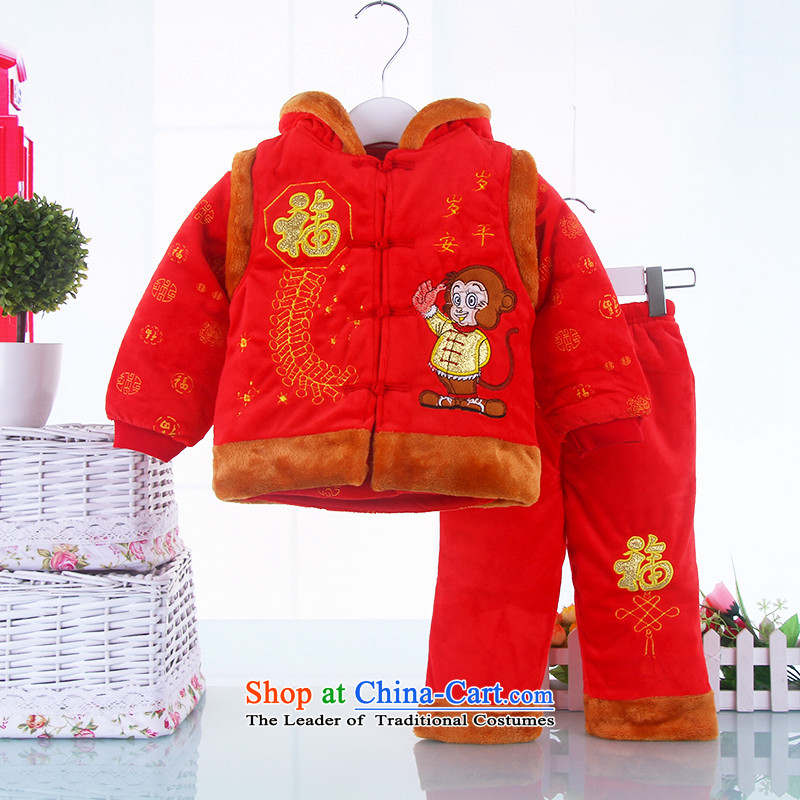 Tang Dynasty children's winter clothing baby boy Tang dynasty years winter thick cotton kids infant New year red 90, small package and Dodo xiaotuduoduo) , , , shopping on the Internet