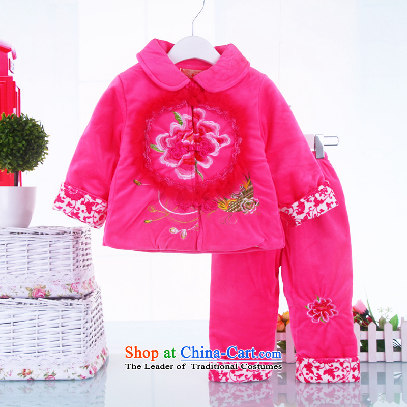 New Year of the girl child, extra thick winter female babies Tang dynasty jackets with a half-year-old baby girl children 0-1-2-3 replacing the red 90, small stripes and Dodo xiaotuduoduo) , , , shopping on the Internet