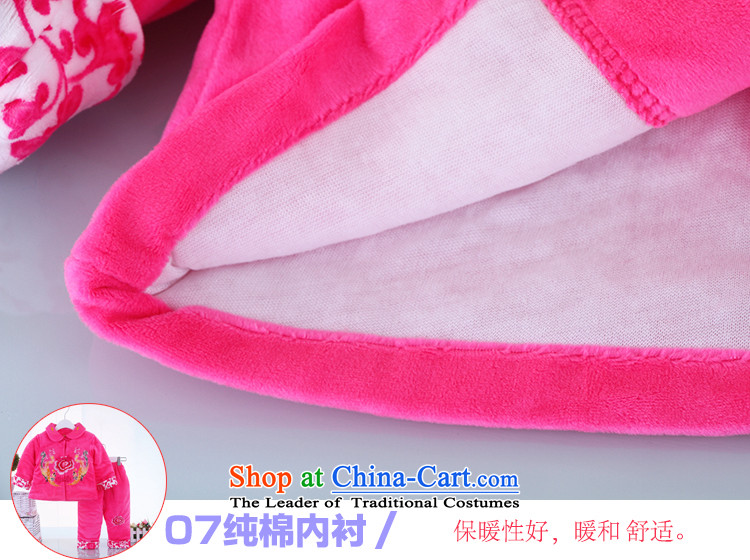 Tang Dynasty children girls with new year-old baby package for winter coat of children's wear infant goodies clothes red 90 pictures, prices, brand platters! The elections are supplied in the national character of distribution, so action, buy now enjoy more preferential! As soon as possible.