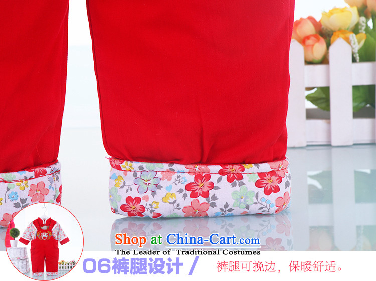 Tang Dynasty new child pure cotton girls saika jumpsuits ãþòâ kit for winter baby gifts by June Qingsheng red 100 pictures, prices, brand platters! The elections are supplied in the national character of distribution, so action, buy now enjoy more preferential! As soon as possible.