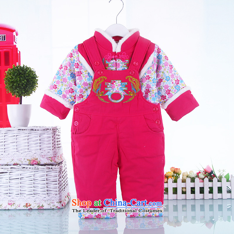 Tang Dynasty new child pure cotton girls saika jumpsuits ?ta kit for winter baby gifts by June Qingsheng Red?100