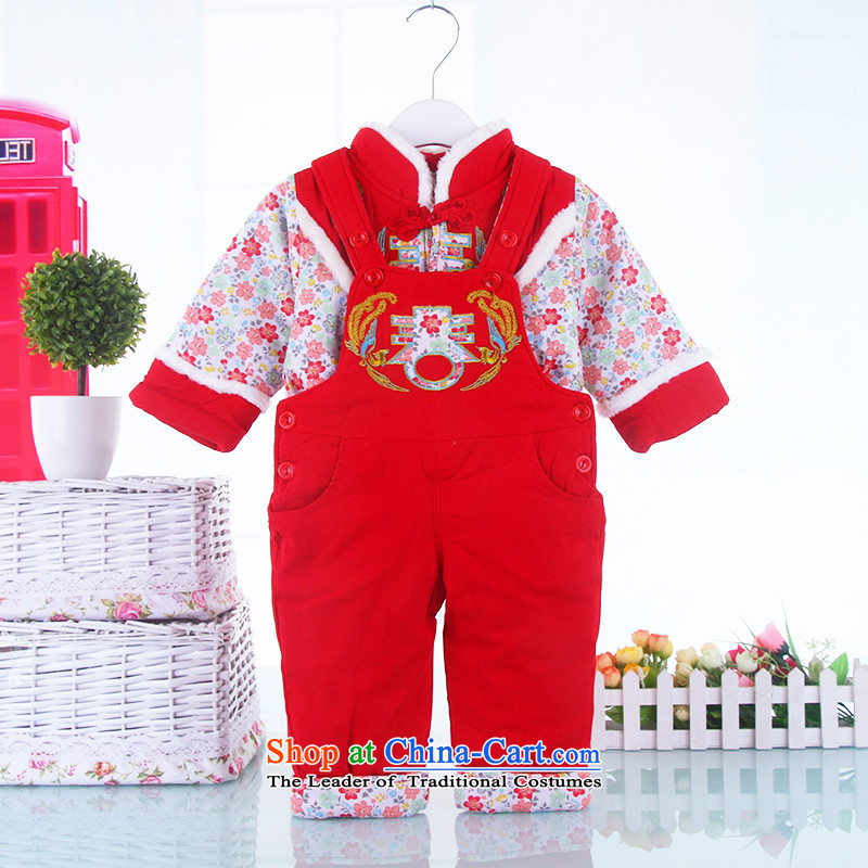Tang Dynasty new child pure cotton girls saika jumpsuits ãþòâ kit for winter baby gifts by June Qingsheng red 100 Bunnies Dodo xiaotuduoduo) , , , shopping on the Internet