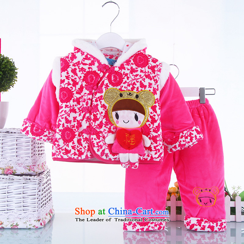 The baby girl winter new clip cotton with cap Tang Dynasty Package children thick cotton kit two kits with the new year Red80
