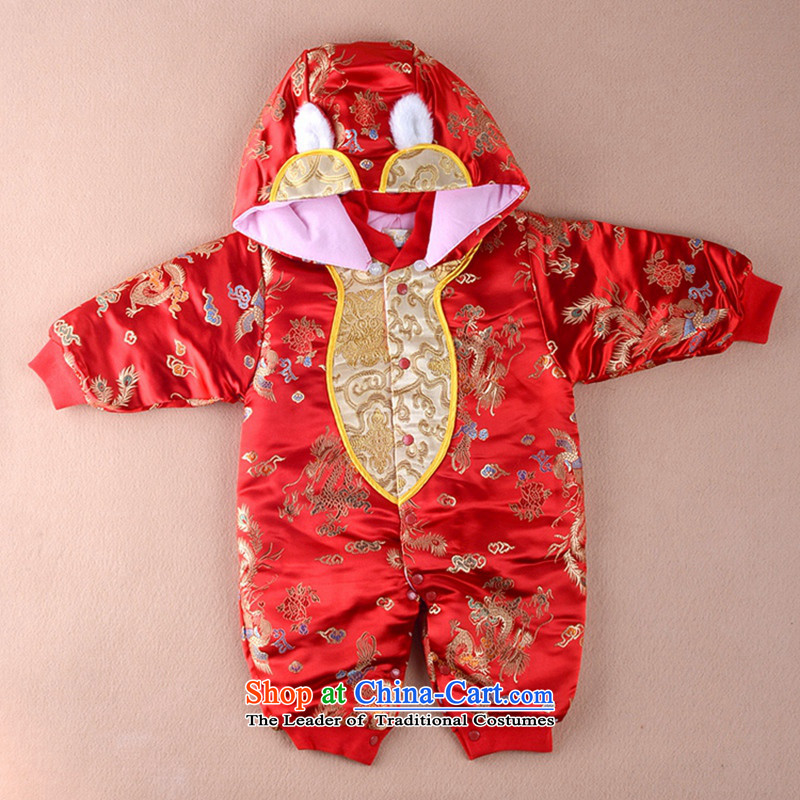The new baby Doha Yi goodies for winter pure cotton baby Tang Dynasty Package the luckiest children dress Tang dynasty cotton clothes Wong ear money 3-6 months pictures, prices, brand platters! The elections are supplied in the national character of distribution, so action, buy now enjoy more preferential! As soon as possible.