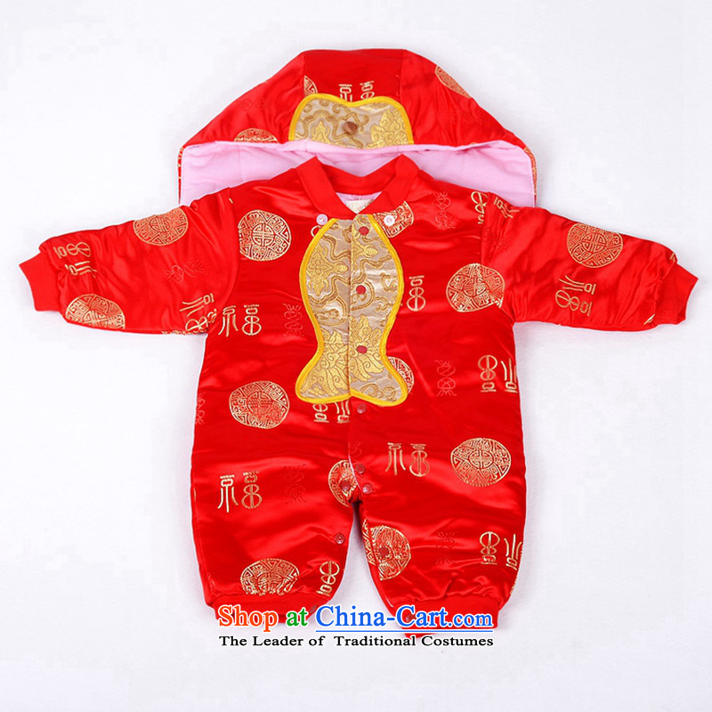 The new baby Doha Yi goodies for winter pure cotton baby Tang Dynasty Package the luckiest children dress Tang dynasty cotton clothes Wong ear money 3-6 months and Sung Hye-jin , , , shopping on the Internet