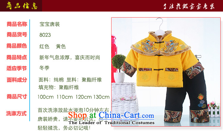 Winter clothing baby Tang Dynasty Chinese New Year celebration for the children of the new age of lint-free dress thick Chinese Tang dynasty Out & About Set yellow 130(130) picture, prices, brand platters! The elections are supplied in the national character of distribution, so action, buy now enjoy more preferential! As soon as possible.
