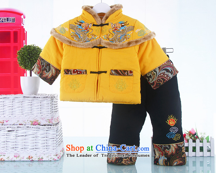 Winter clothing baby Tang Dynasty Chinese New Year celebration for the children of the new age of lint-free dress thick Chinese Tang dynasty Out & About Set yellow 130(130) picture, prices, brand platters! The elections are supplied in the national character of distribution, so action, buy now enjoy more preferential! As soon as possible.
