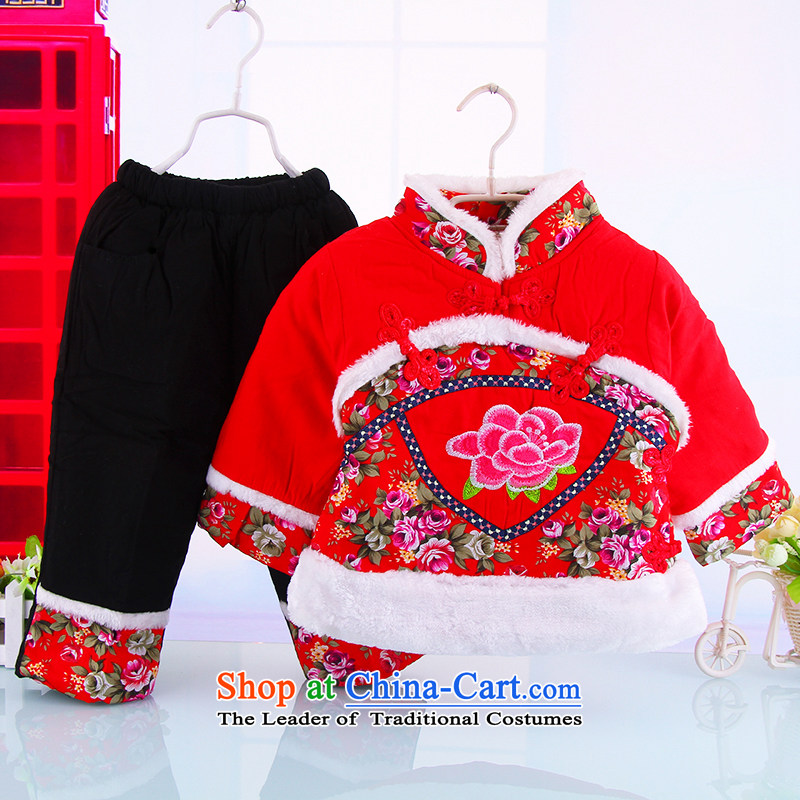 Children of cotton coat babies winter female babies Tang Dynasty Package girls birthday gift of nostalgia for the new year of the Foreign Affairs dress with children and of children's wear winter clothing will dress two kits red 100cm, Bunnies Dodo xiaotu