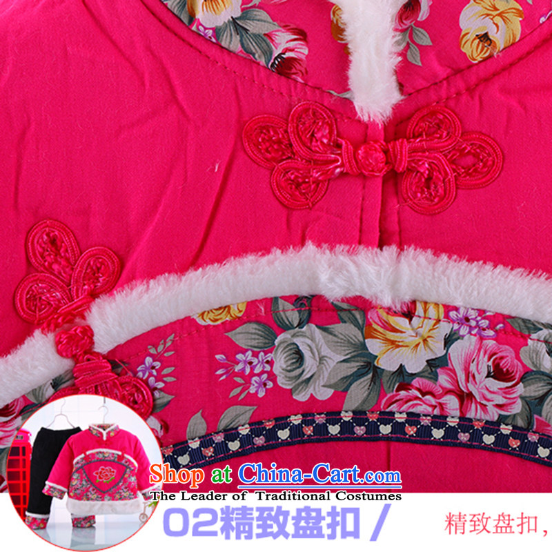 Children of cotton coat babies winter female babies Tang Dynasty Package girls birthday gift of nostalgia for the new year of the Foreign Affairs dress with children and of children's wear winter clothing will dress two kits red 100cm, Bunnies Dodo xiaotu