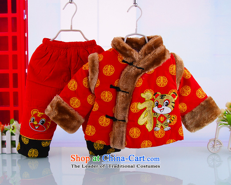 Winter new boy children Tang dynasty cotton retro 0-1-2 age of men and women with babies New Year thick winter clothing away from the service pack Baby clothing red 73cm picture, prices, brand platters! The elections are supplied in the national character of distribution, so action, buy now enjoy more preferential! As soon as possible.