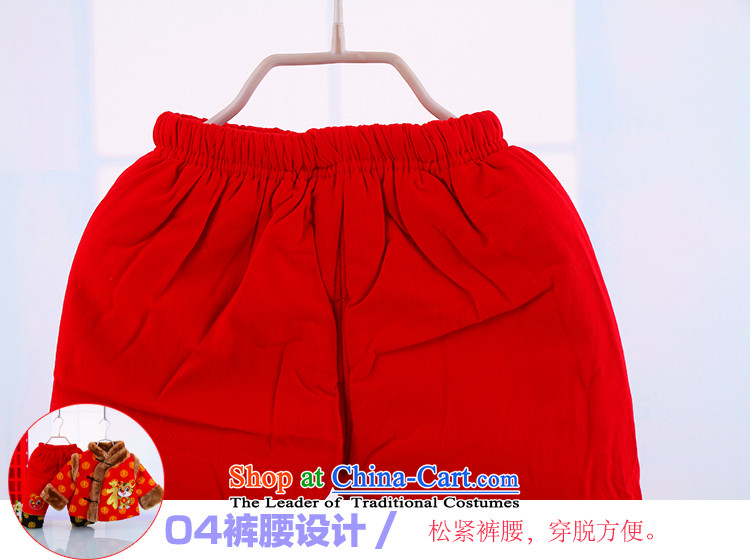 Winter new boy children Tang dynasty cotton retro 0-1-2 age of men and women with babies New Year thick winter clothing away from the service pack Baby clothing red 73cm picture, prices, brand platters! The elections are supplied in the national character of distribution, so action, buy now enjoy more preferential! As soon as possible.