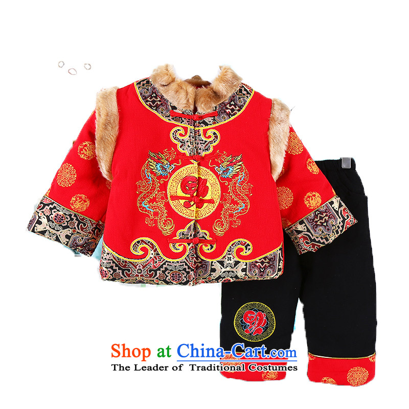 2015 New Child Tang Tang Dynasty Package infant age autumn and winter coat children cotton coat two kits China wind festive Tang dynasty kids happy new year will dress red 110cm,