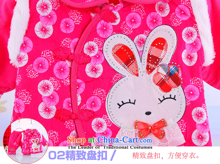 Infant Winter Package Your Baby clothing away warm clothing newborn girls clip cotton winter clothing 0-1-2 age-old baby Tang dynasty full moon dress gifts red 80 cm photo, prices, brand platters! The elections are supplied in the national character of distribution, so action, buy now enjoy more preferential! As soon as possible.