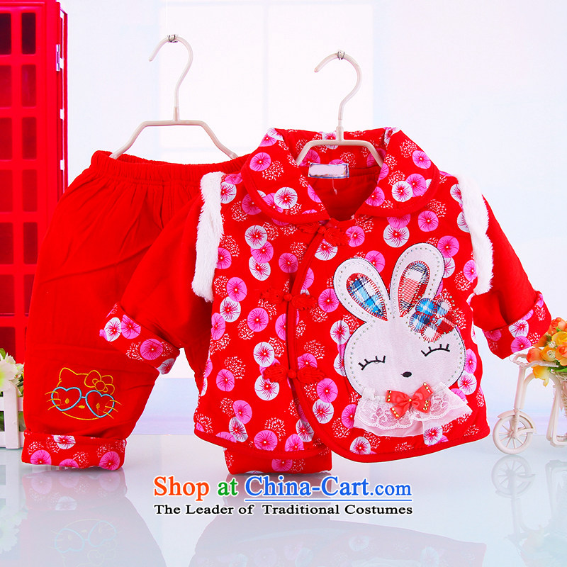 Infant Winter Package Your Baby clothing away warm clothing newborn girls clip cotton winter clothing 0-1-2 age-old baby Tang dynasty full moon dress gifts red 80cm, Bunnies Dodo xiaotuduoduo) , , , shopping on the Internet