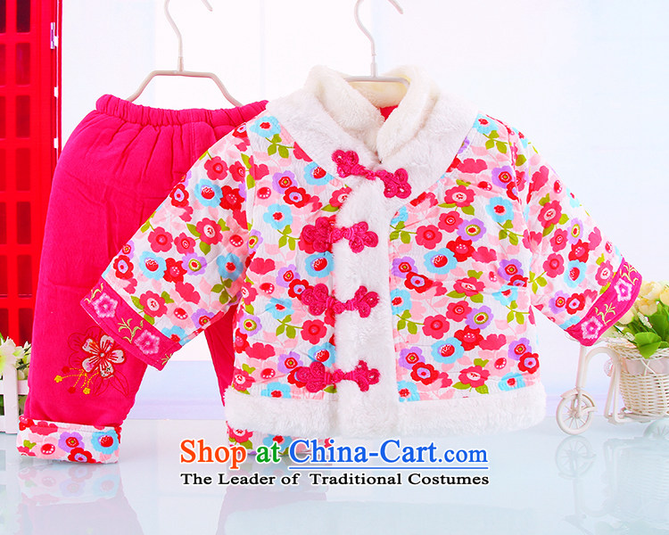 2015 girls winter clothing baby Tang dynasty dress children traditional feel will baby boy cotton coat out serving children new dress Warm two kits rose 80 cm photo, prices, brand platters! The elections are supplied in the national character of distribution, so action, buy now enjoy more preferential! As soon as possible.