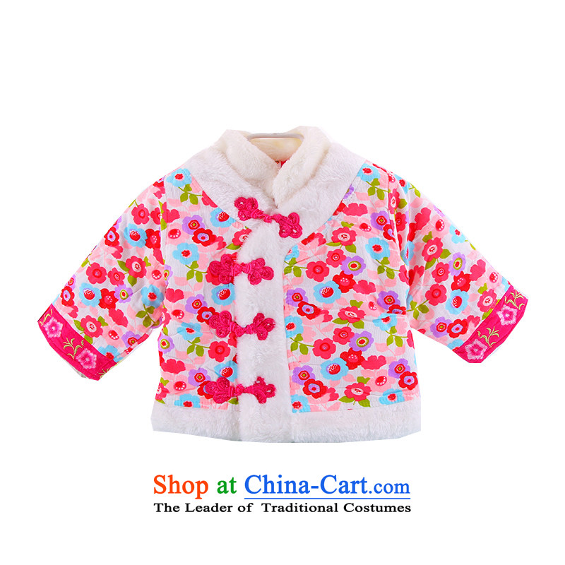 2015 girls winter clothing baby Tang dynasty dress children traditional feel will baby boy cotton coat out serving children new dress Warm two kits 80cm, rose Bunnies Dodo xiaotuduoduo) , , , shopping on the Internet