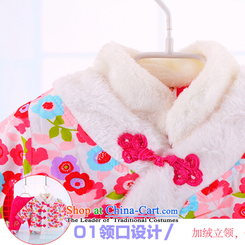 2015 girls winter clothing baby Tang dynasty dress children traditional feel will baby boy cotton coat out serving children new dress Warm two kits 80cm, rose Bunnies Dodo xiaotuduoduo) , , , shopping on the Internet