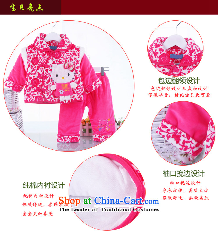 The baby girl children in Tang Dynasty Package Tang dynasty 100 years of age to serve winter New Year Festival gifts to the baby out services 80 pictures, price red, brand platters! The elections are supplied in the national character of distribution, so action, buy now enjoy more preferential! As soon as possible.