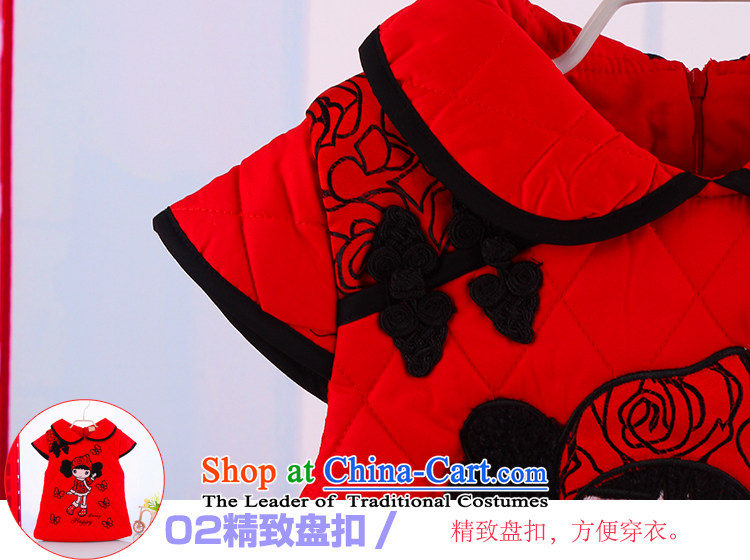 The baby girl Tang dynasty winter clothes out serving Baby clothing children Tang dynasty princess skirt skirt style qipao wild Bai Nian new clothes rose 100 cm photo, prices, brand platters! The elections are supplied in the national character of distribution, so action, buy now enjoy more preferential! As soon as possible.
