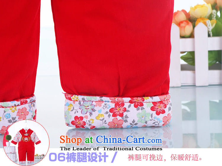 The new baby girl children for winter cotton waffle kit two children's wear jumpsuits winter clothing plus new year Tang dynasty girls packaged in red 100 pictures, prices, brand platters! The elections are supplied in the national character of distribution, so action, buy now enjoy more preferential! As soon as possible.