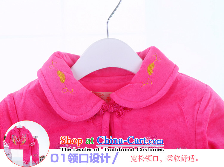 Tang Dynasty children's apparel girls winter clothing baby kit jacket coat goodies clothes infant new year with the red 90 pictures, prices, brand platters! The elections are supplied in the national character of distribution, so action, buy now enjoy more preferential! As soon as possible.