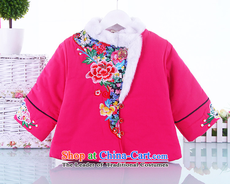 Tang dynasty winter plus lint-free girls winter clothing Tang dynasty female babies robe kit children for winter package install new year ethnic dress in thick red 130(130) picture, prices, brand platters! The elections are supplied in the national character of distribution, so action, buy now enjoy more preferential! As soon as possible.
