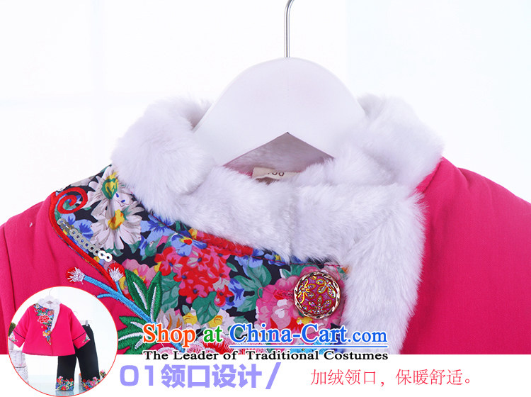 Tang dynasty winter plus lint-free girls winter clothing Tang dynasty female babies robe kit children for winter package install new year ethnic dress in thick red 130(130) picture, prices, brand platters! The elections are supplied in the national character of distribution, so action, buy now enjoy more preferential! As soon as possible.